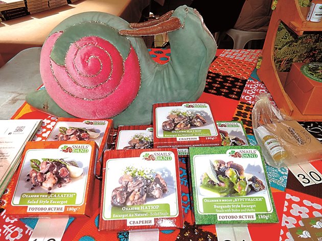 Snails' Land произвеждат натурална храна и натурална козметика