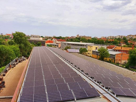 “Енерго-Про” построи фотоволтаична централа в Русе