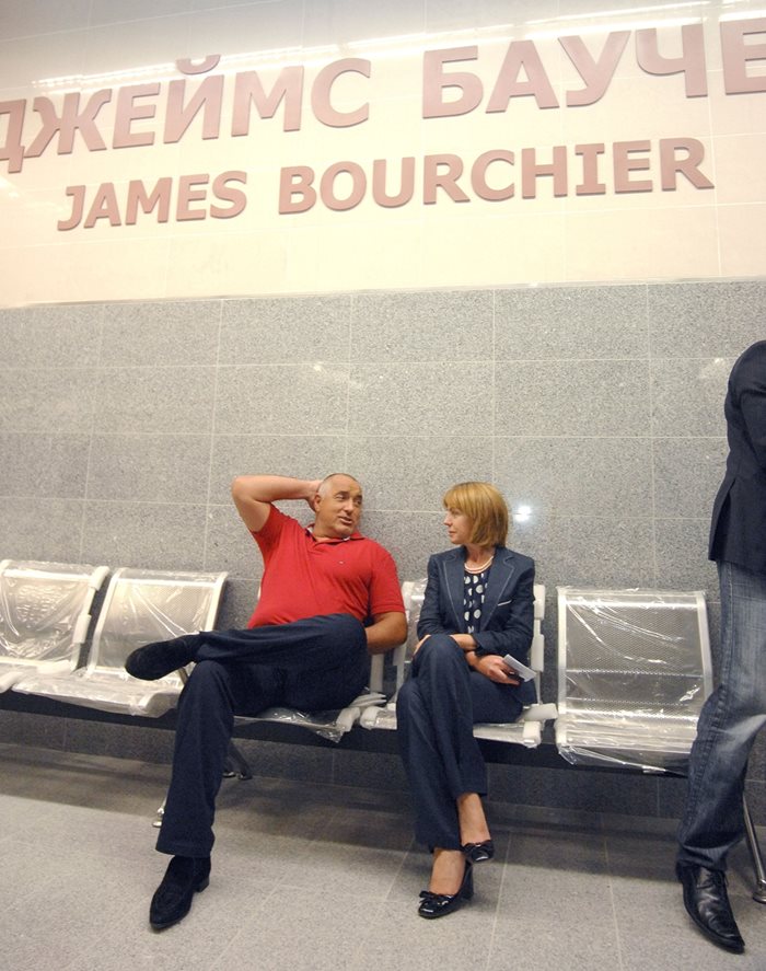 Премиерът Бойко Борисов и кметът на София Йорданка Фандъкова в метростанция “Джеймс Баучер” през 2012 г.