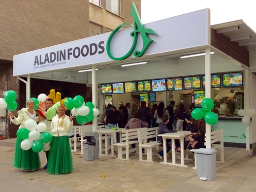 Aladin Foods отвори първи франчайз обект