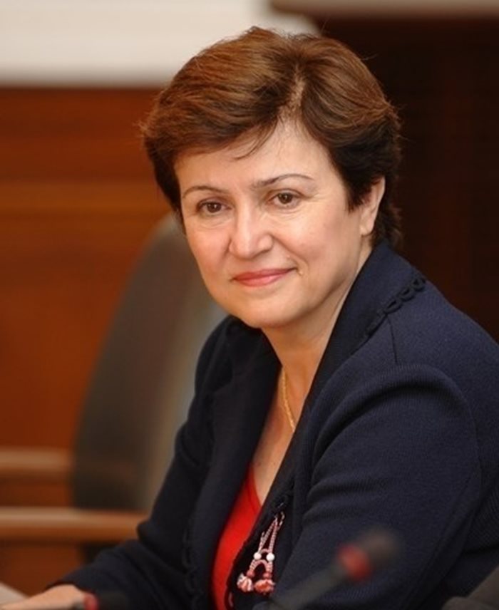 Управляващият директор на Международния валутен фонд (МВФ) Кристалина Георгиева