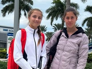 Три българки в топ 20 на световната ранглиста за девойки