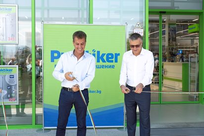 Хипермаркет „Практикер“ отвори врати в Пазарджик