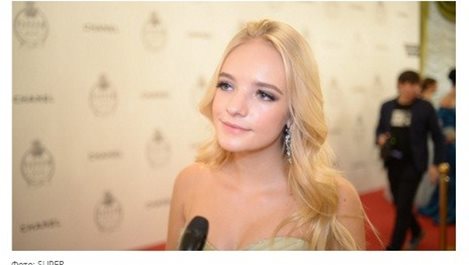 Дъщерята на прессекретаря на Путин се сгоди на 17 години