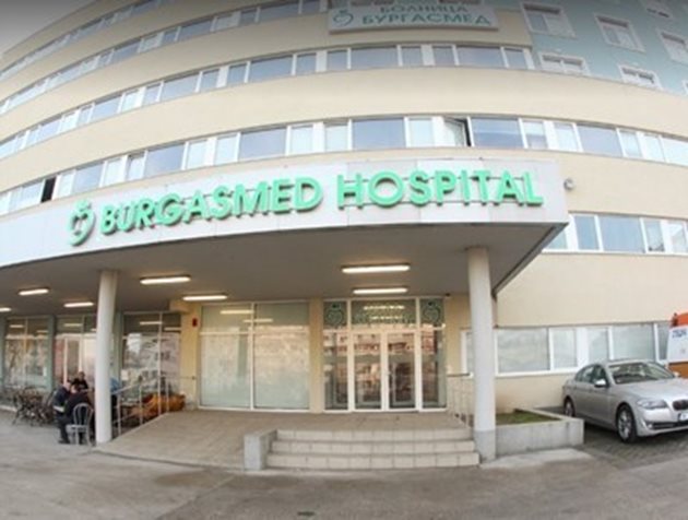Софиянецът, нападнал лекари и персонал в болница "Бургасмед" ще лежи в затвора 4 г. и 3 месеца.