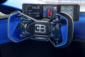 Интериорът на Bugatti Bolide, който струва 4 млн. евро