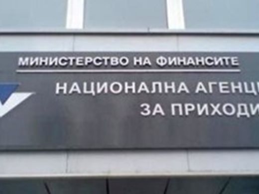 НАП: До 2 седмици регистрираните по ДДС трябва да започнат смяната на касовите си апарати и софтуера за продажби