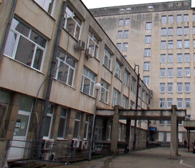 Въпреки че болницата в Ловеч е в тежко финансово състояние от месеци, там бяха приети и излекувани 9 от пострадалите в катастрофата край Микре през ноември 2017 г.