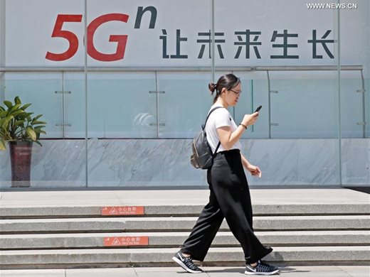 Китай първи ще издаде лицензи за 5G на трите си най-големи телекомуникационни оператора

