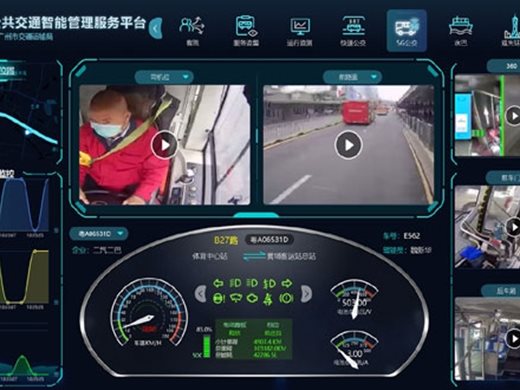 Китай пусна първата 5G смарт автобусна линия в Гуанджоу
