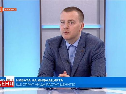 Петър Ганев: Новините от Украйна поуспокоиха цената на газа