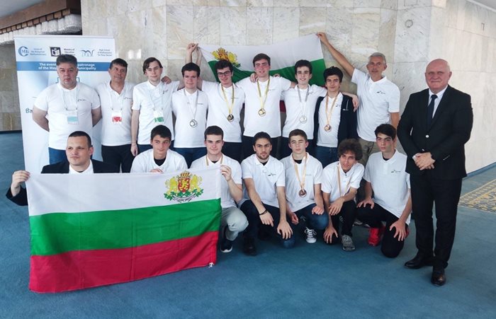 Българските ученици спечелиха 8 медала на Балканската олимпиада по математика
СНИМКА: МОН