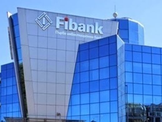 Fibank ще емитира до 25 млн. нови акции