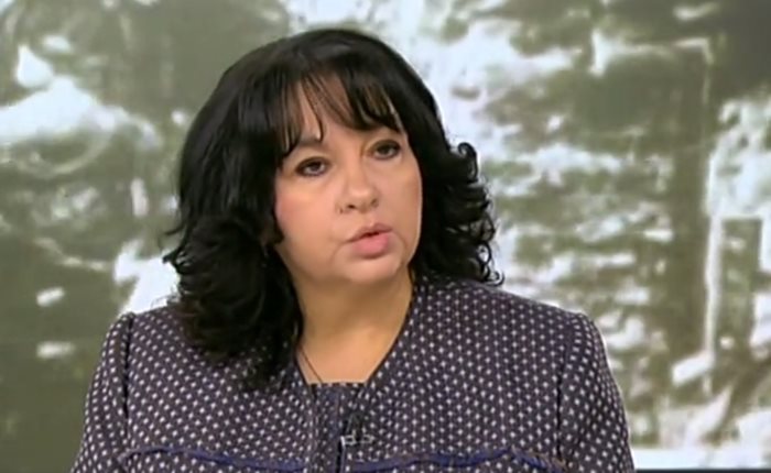Министър Теменужка Петкова  Кадър: Нова телевизия/vbox7